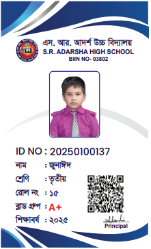 Smart Student ID Card
